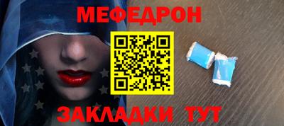 герыч Туймазы
