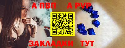 твердый Тулун