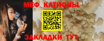 герыч Туймазы