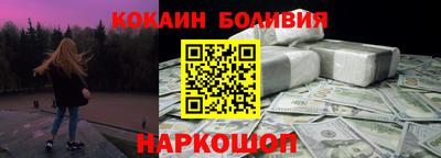 твердый Тулун