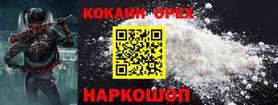 герыч Туймазы