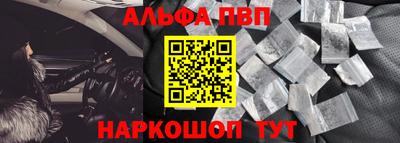 твердый Тулун
