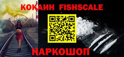 герыч Туймазы