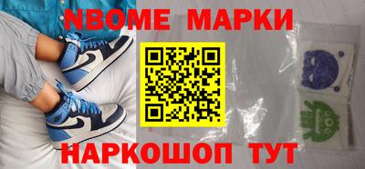 герыч Туймазы