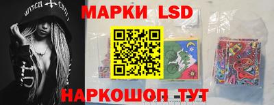 герыч Туймазы