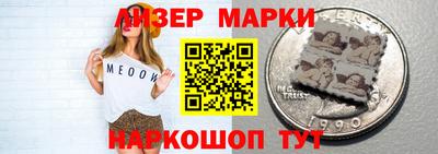 герыч Туймазы