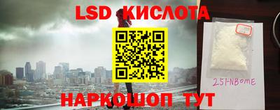 твердый Тулун
