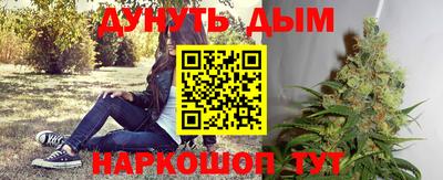 твердый Тулун