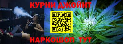 твердый Тулун