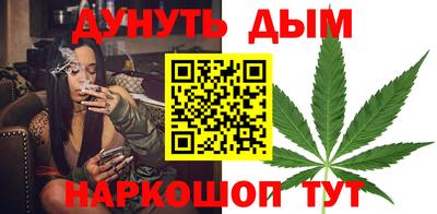 твердый Тулун