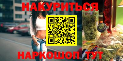 прущий лед Тула
