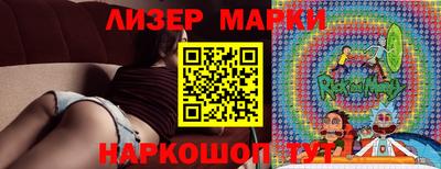 герыч Туймазы