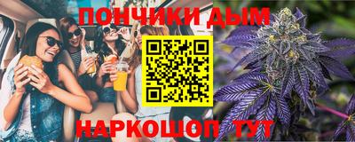 твердый Тулун