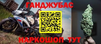 твердый Тулун