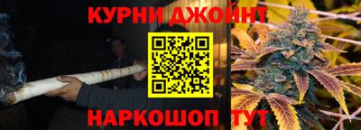 прущий лед Тула