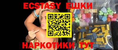 герыч Туймазы