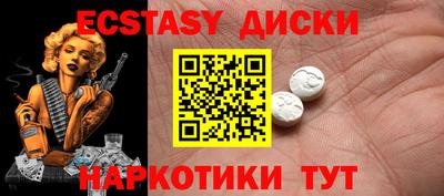 герыч Туймазы