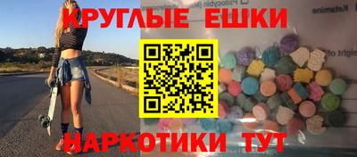 твердый Тулун