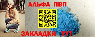 герыч Туймазы