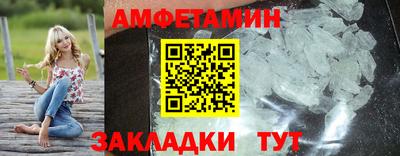 твердый Тулун