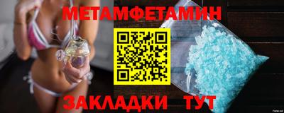 твердый Тулун