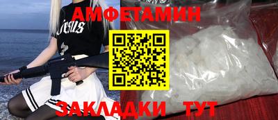 твердый Тулун