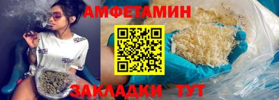 герыч Туймазы