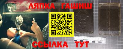 герыч Туймазы