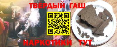 прущий лед Тула