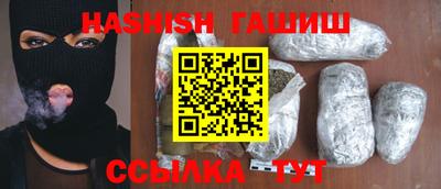 прущий лед Тула
