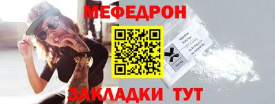 твердый Тулун