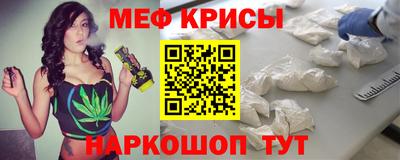 твердый Тулун