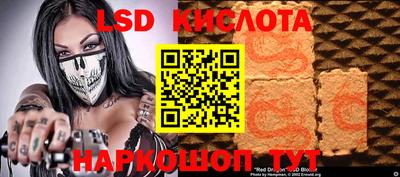 твердый Тулун