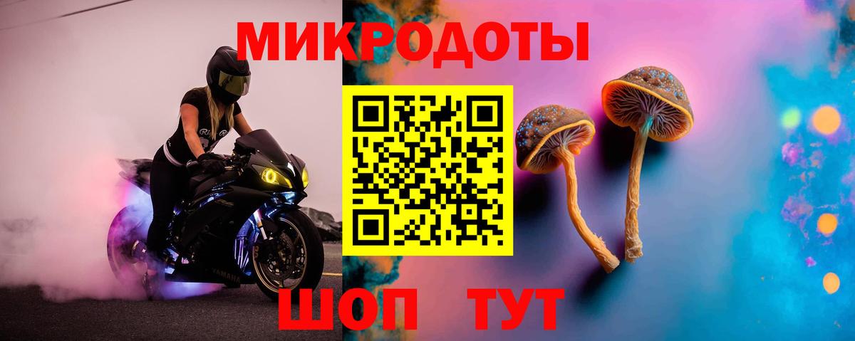 МАРИХУАНА  NBOMe  Вход с VPN  Меф МЯУ МЯУ   ГАШ  Новочеркасск  COCAIN 